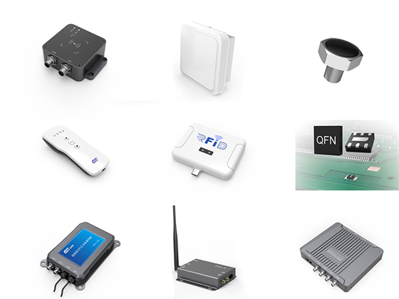 金瑞銘攜距離可控小型讀寫設備亮相2018蘇州物聯(lián)網(wǎng)博覽會，引領運行維護服務新浪潮